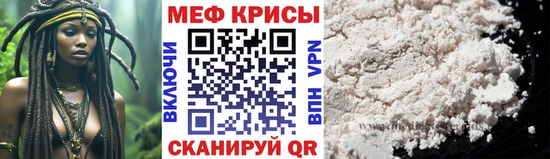 Цена Цимлянск COCAIN  МАРИХУАНА 