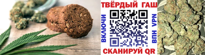 Canna-Cookies марихуана  Цимлянск 