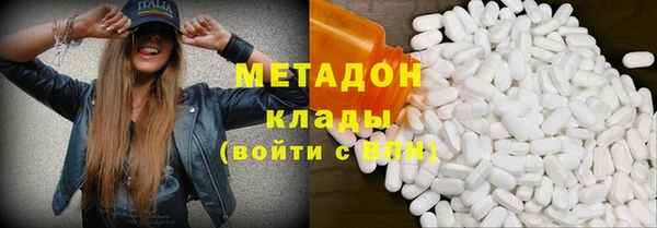 герыч Алексин