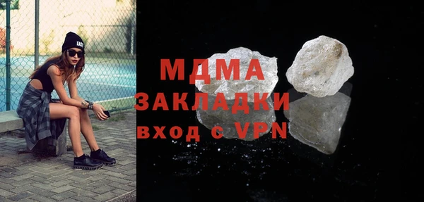 мяу мяу мука Алексеевка