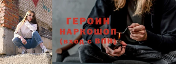ешки Арсеньев