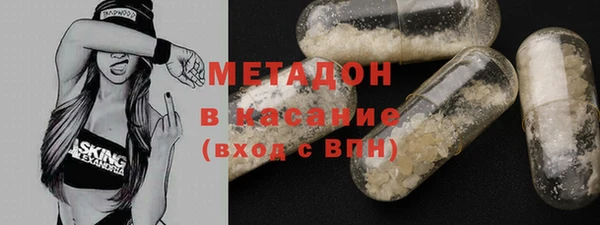 ешки Арсеньев