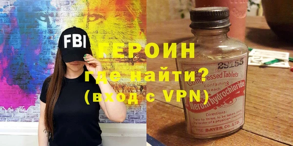 ешки Арсеньев