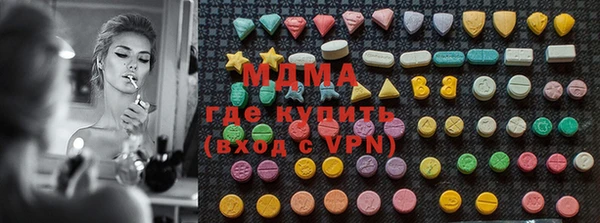 ешки Арсеньев