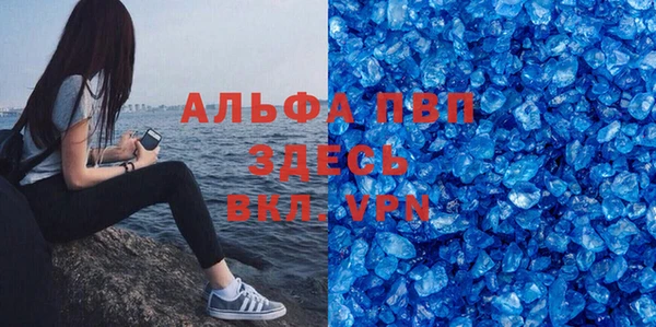 герыч Алексин